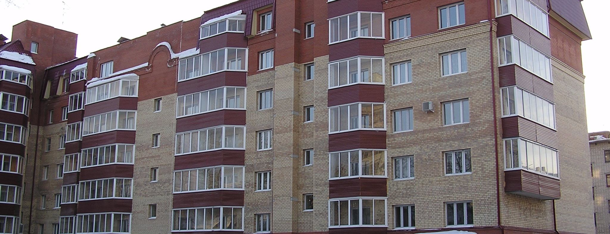 Установка балконов в Черкассах